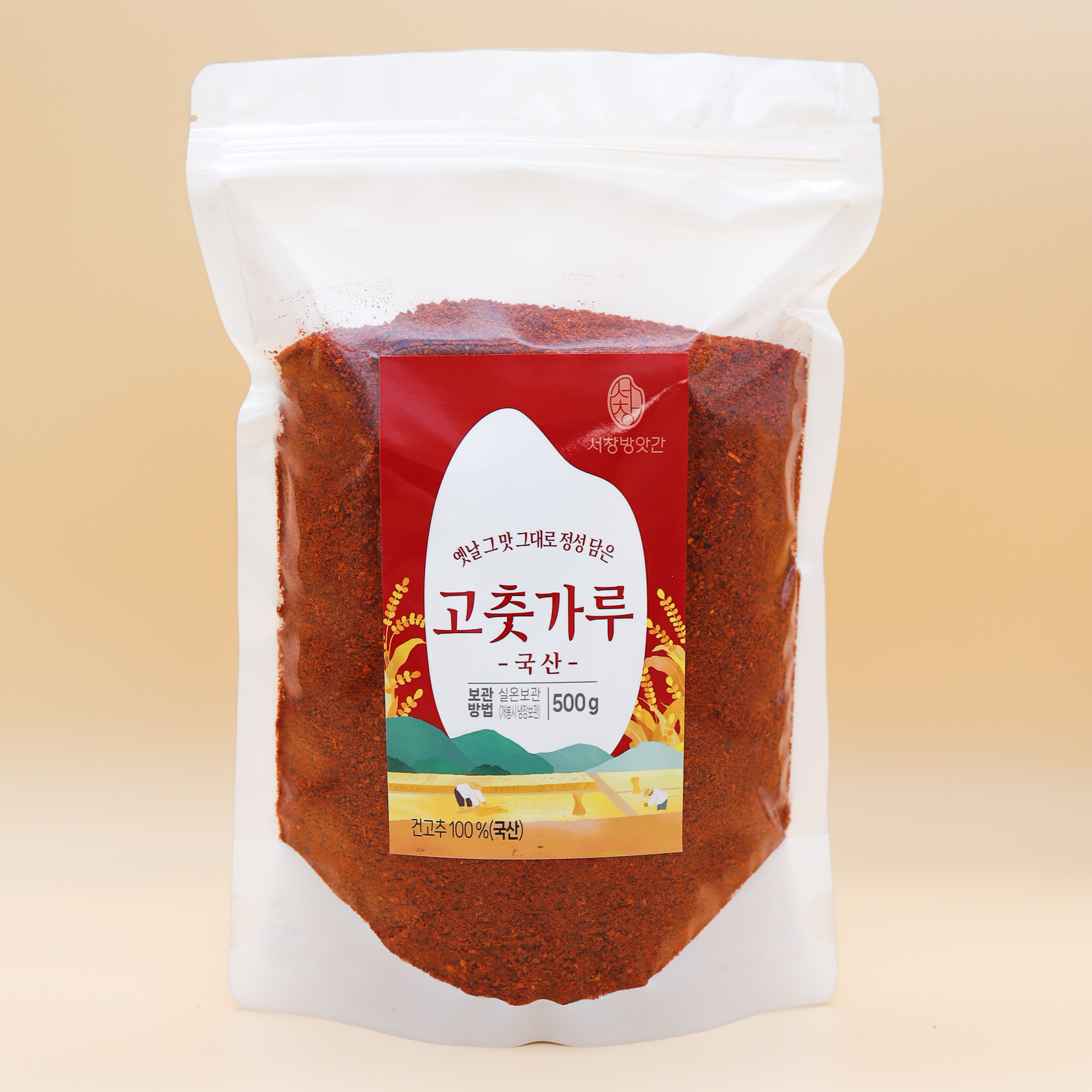 서창방앗간 국산 햇 고춧가루 500g 보통맛 국내산 고추가루 김장용