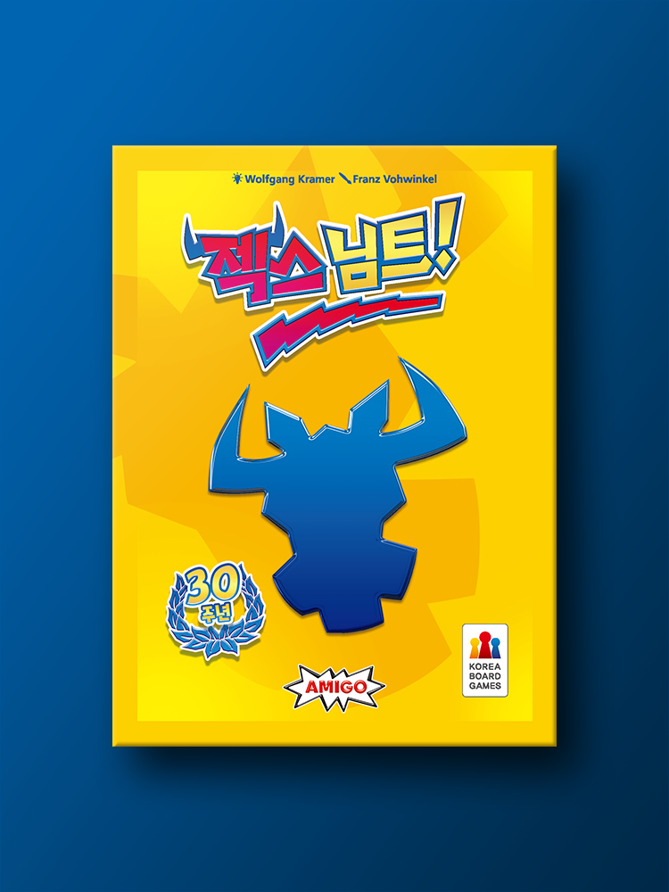 젝스님트 30주년 기념판 보드게임 - 상품 이미지