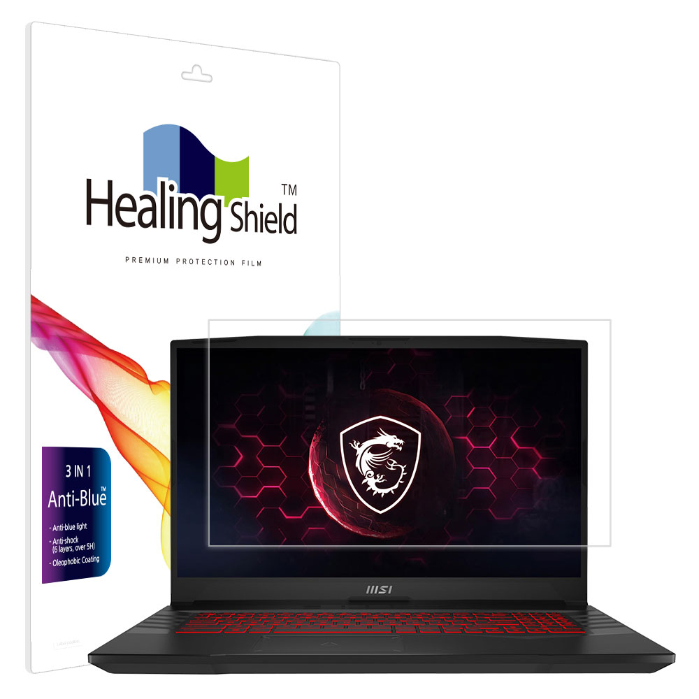 MSI 펄스 GL76 12U 블루라이트차단 액정보호필름 - 상품 이미지