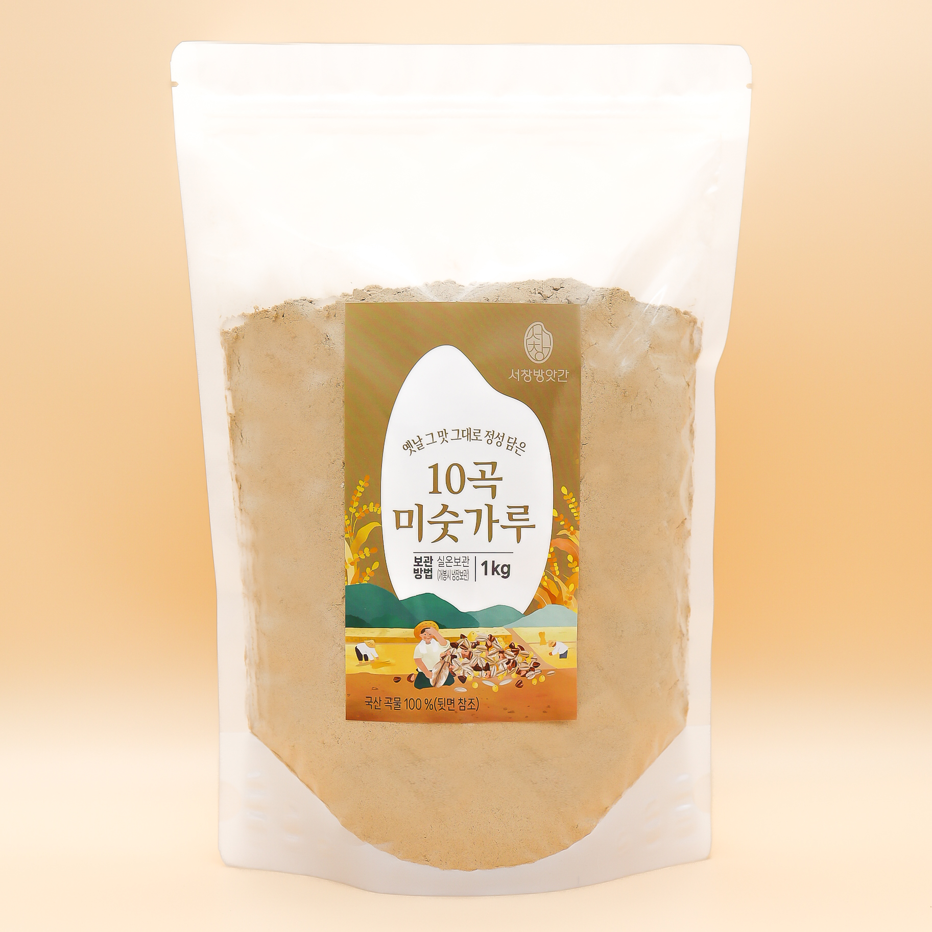서창방앗간 국산 100% 10곡 옛날미숫가루 식사대용 선식 1kg