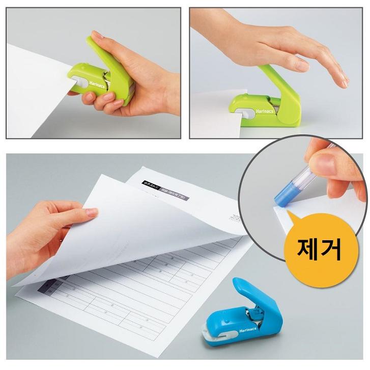 심 없는 종이 스테이플러 프레스 무심 스테이플러 안전 - 상세 이미지 4
