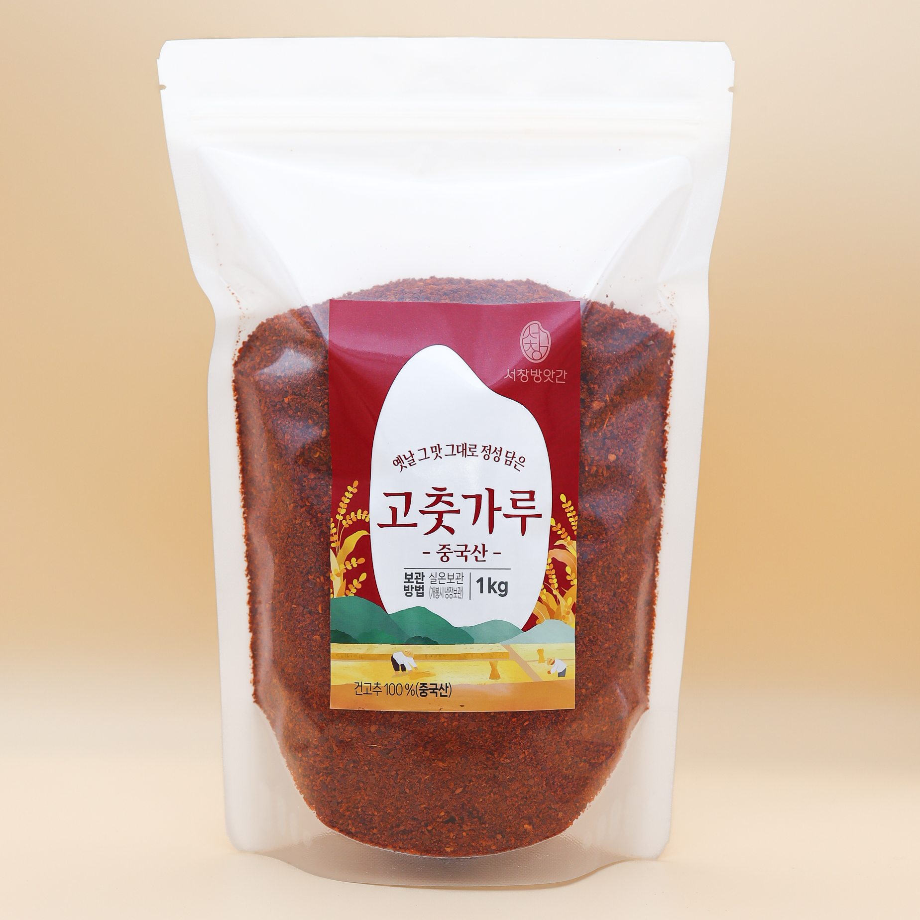 서창방앗간 중국산 고춧가루 업소용 짬뽕용 김장용 고추가루 1kg