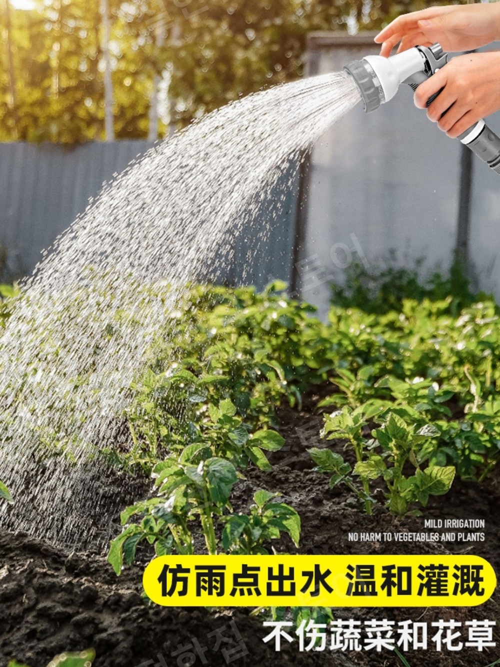 충전식양수기 충전 정원 전기 워터펌프 농업용 워터 - 상세 이미지 4