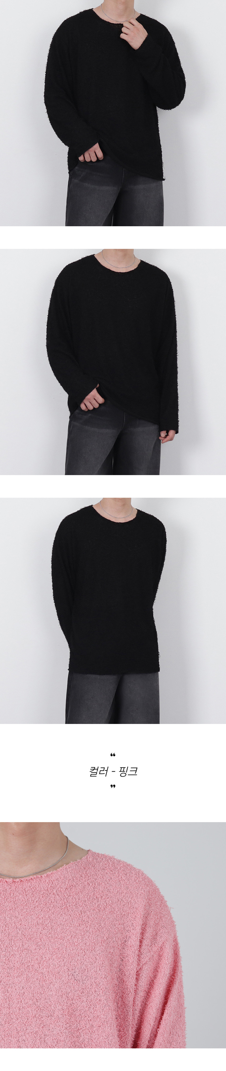 %EB%82%A8%EC%9E%90%EB%B4%84%EB%8B%88%ED%8A%B8_(13)