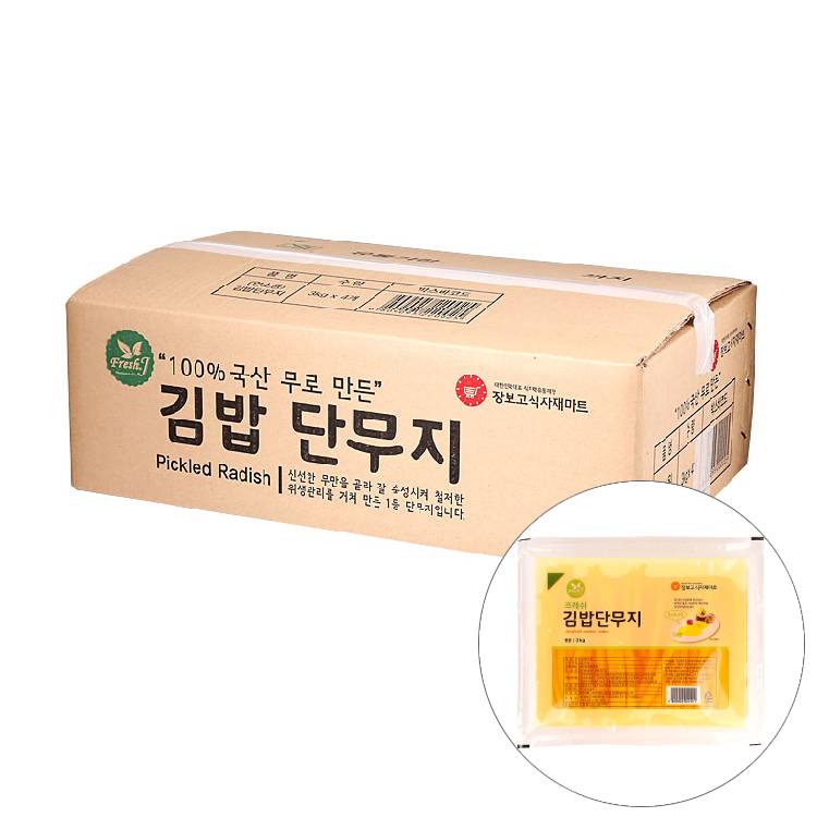 장푸드김밥단무지 3KG/동서/국산 BOX(4) : 장보자닷컴