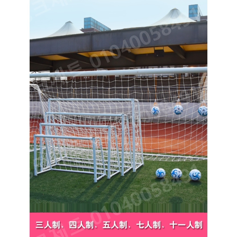 축구 골대 철제 중형 접이식 어린이집 체육관 이동식 - 상세 이미지 2
