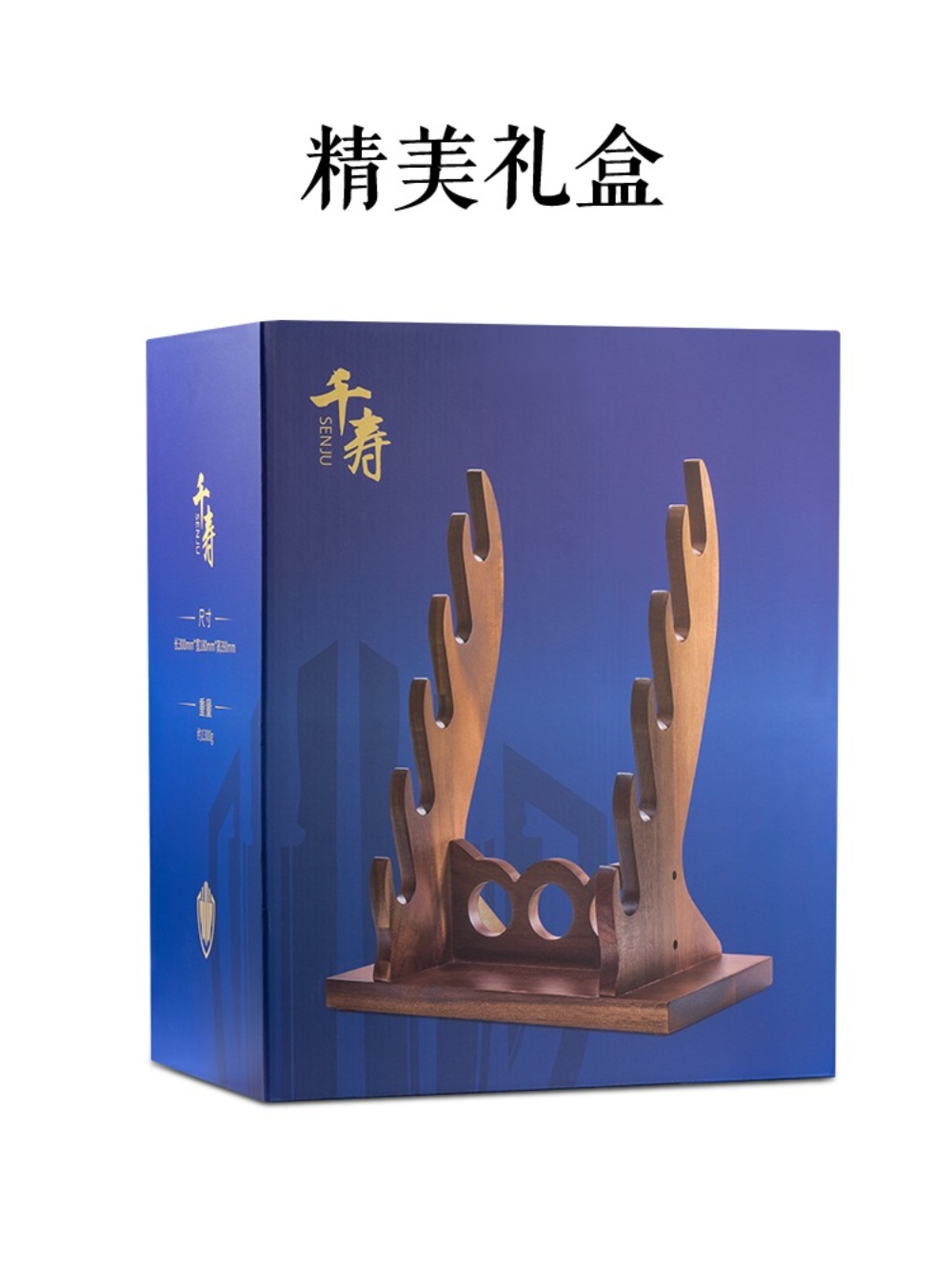 원목 칼거치대 나이프 보관 진열대 홀더 정리대 칼집 주방 칼꽂이 일식 사시미 - 상세 이미지 5