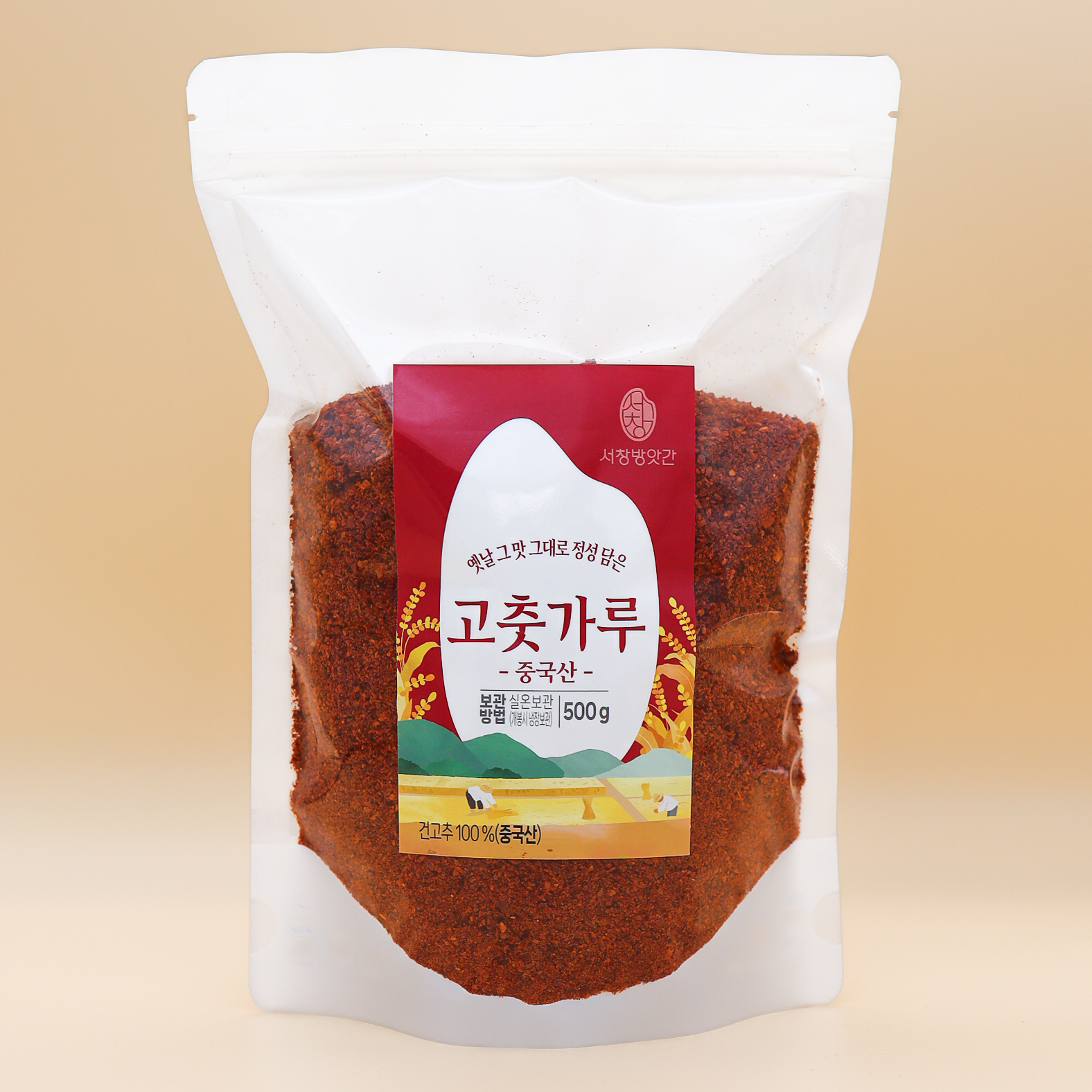 서창방앗간 중국산 고춧가루 500g 고추가루