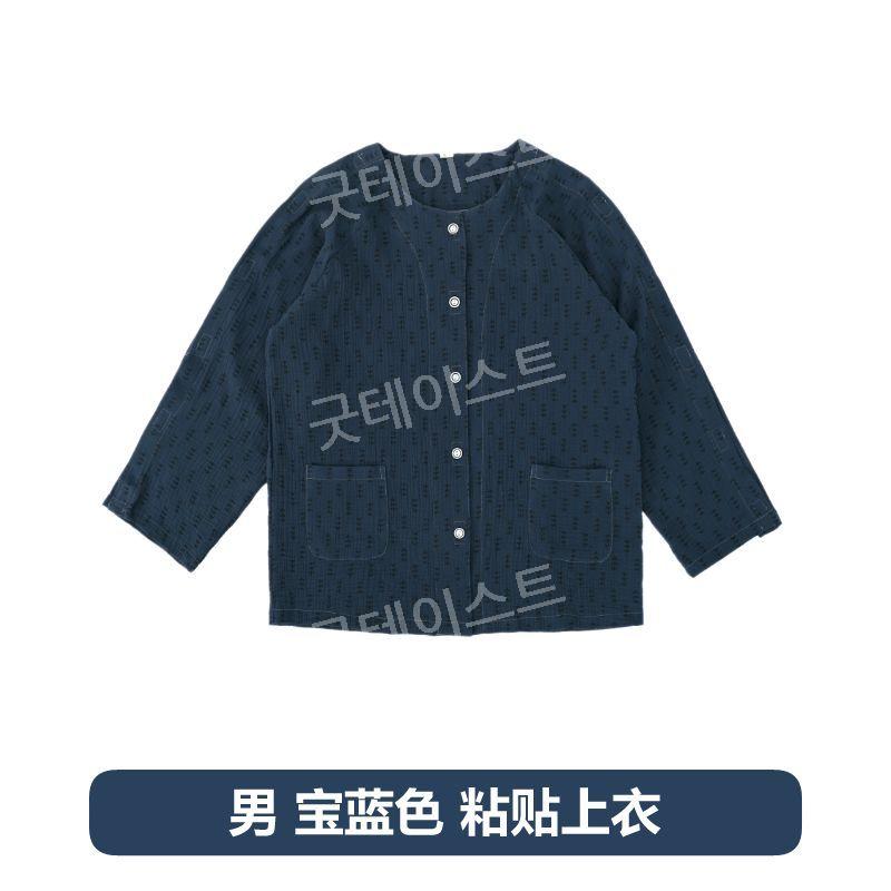 어깨수술찍찍이상의 남성 어깨수술복 팔깁스옷 골절 요양원 병원복 정형외과 환자복 어깨 트임 남성용 코튼 로얄 블루 팬츠 M 남성 62.5kg - 상세 이미지 3