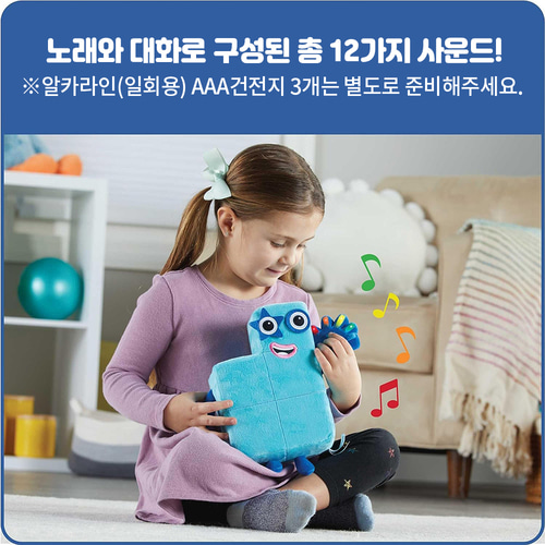 넘버블럭스 애착 인형 넘버 원 앤 투 아기 유아 쿠션 봉제 인형 - 상세 이미지 2
