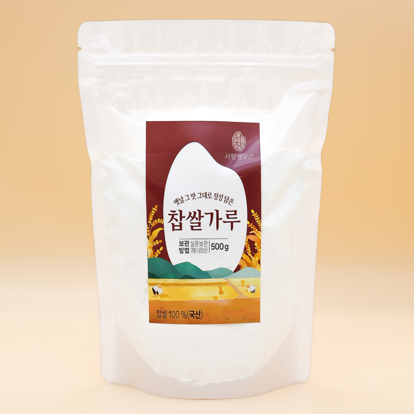 서창방앗간 건식찹쌀가루 500g 떡 재료 비건요리 베이킹 인절미 국산 - 상품 이미지