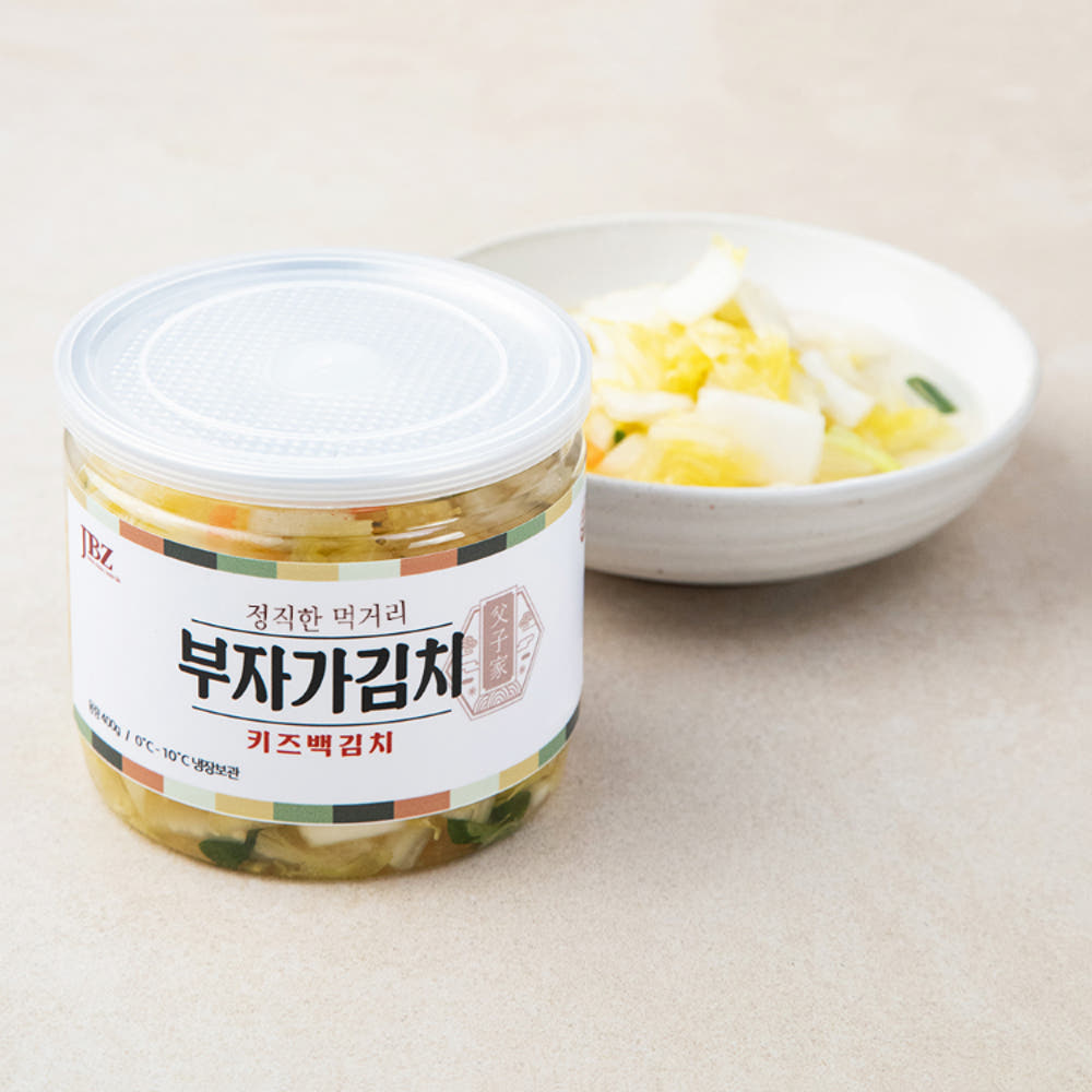 아기 김치 포장