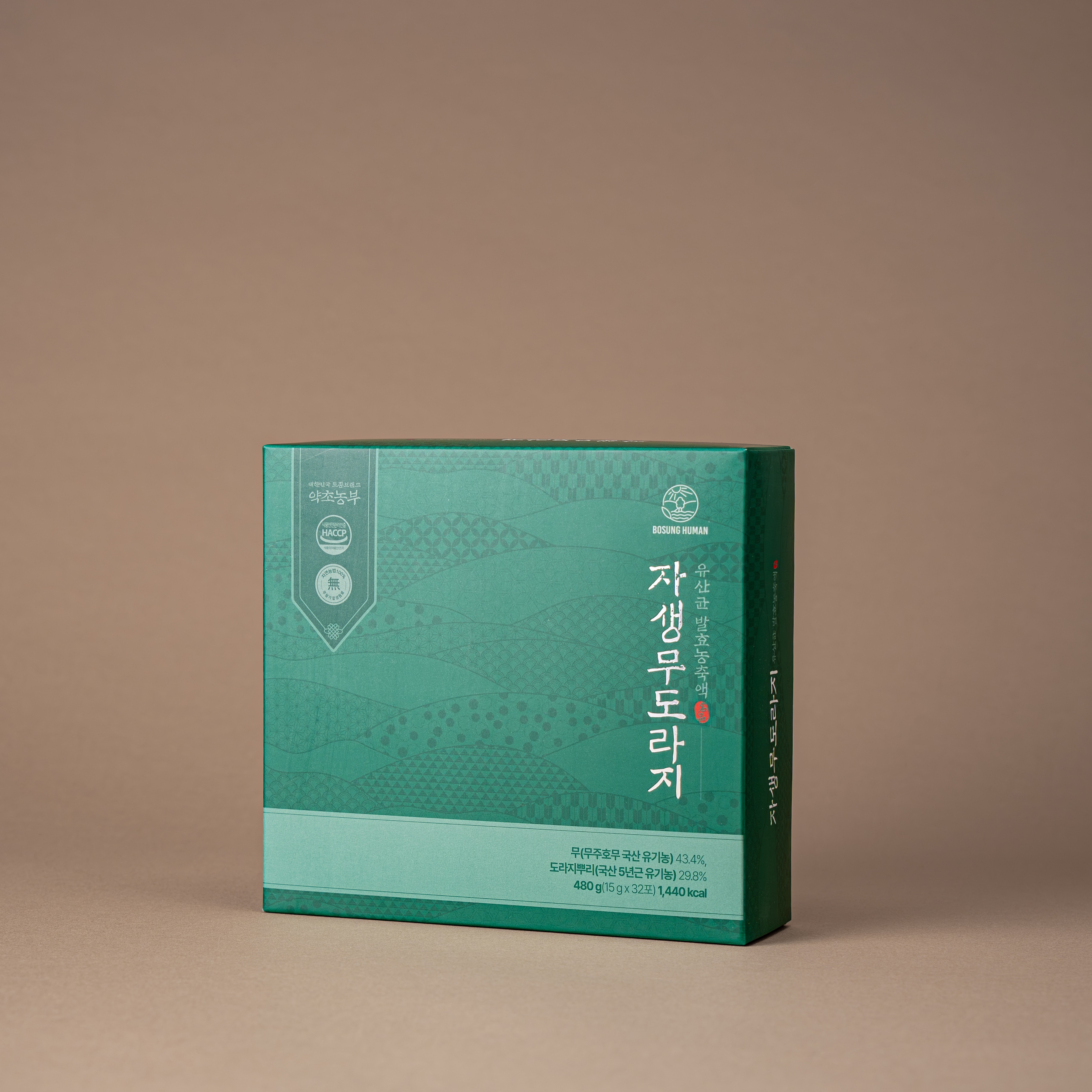 [자연치유농법] 자생 무도라지 15g x 32포 (480g) - 상품 이미지