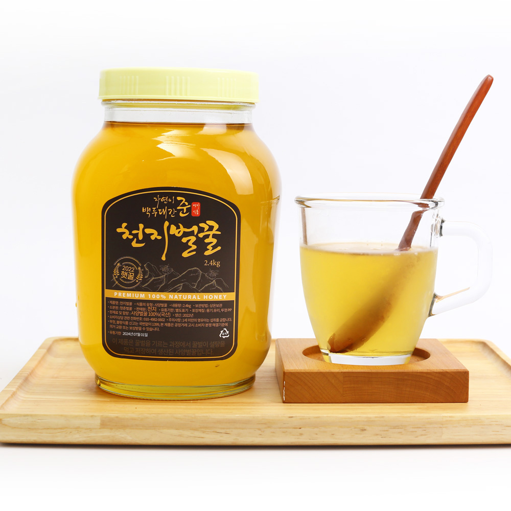 그곳에가면 자연이 준 백두대간 천지벌꿀 사양벌꿀 2.4kg 아카시아 잡화 국내산 선물용 이미지 8