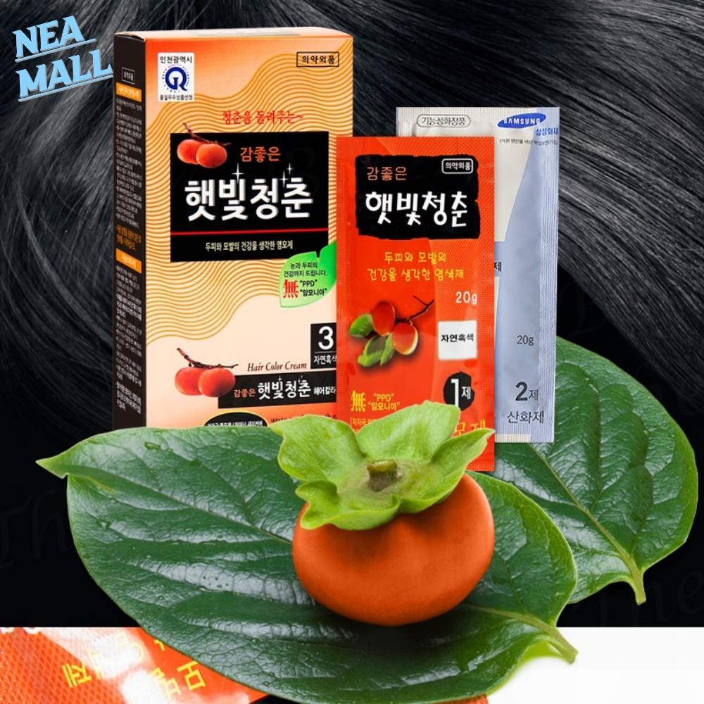 두피 저자극염색약 염모제 산화제 순한염색약 셀프