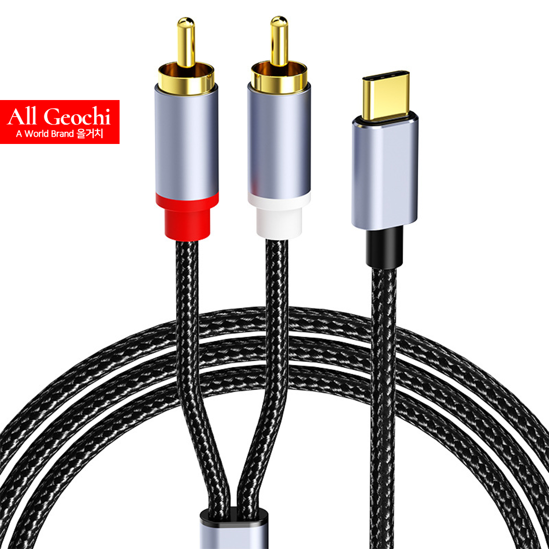 2 RCA to C 케이블 1M DAC내장 스테레오 오디오 케이블 스피커연결선 앰프 AUX 제품 이미지