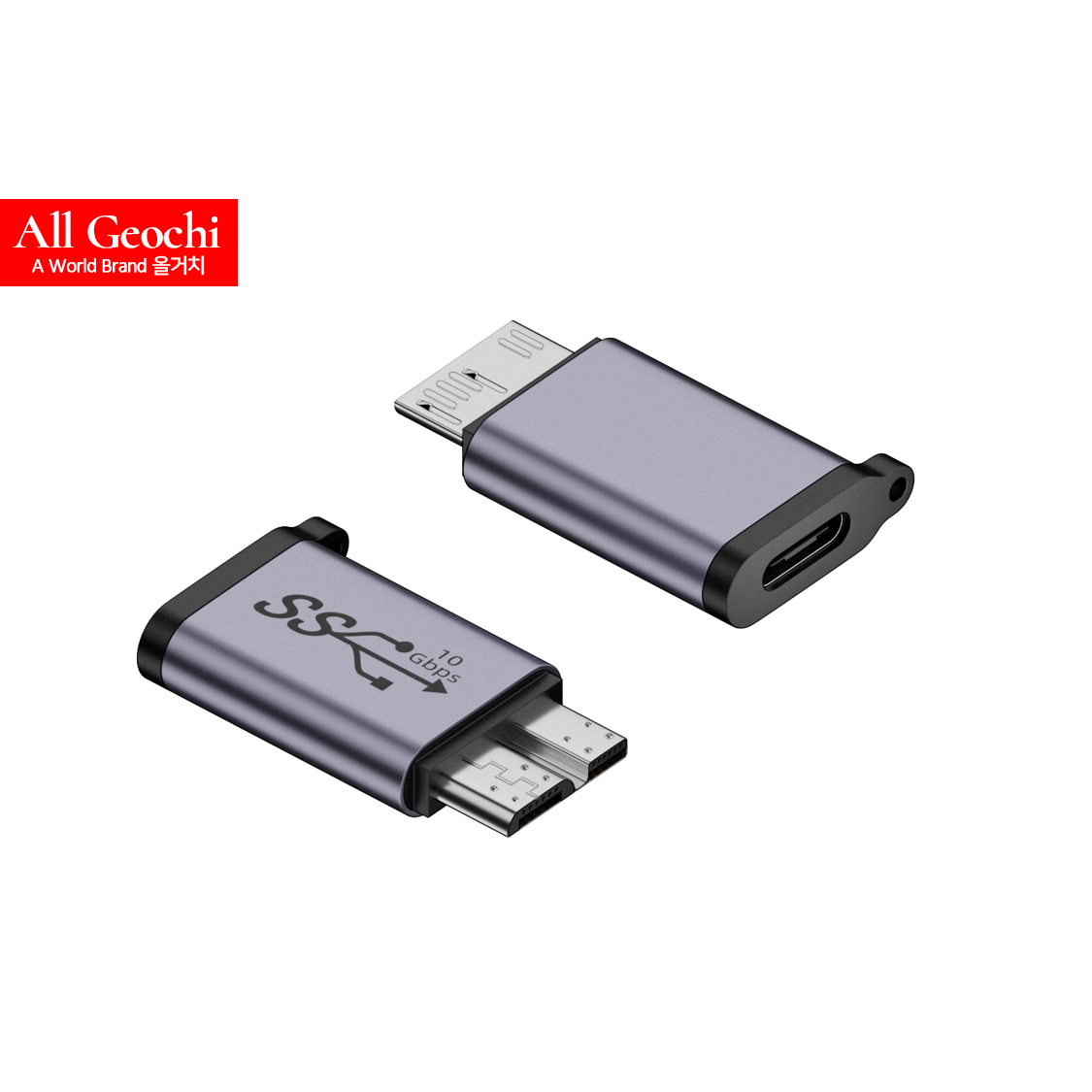 C타입 to 마이크로B 변환젠더 10Gbps USB 3.1 외장하드연결 케이블 Micro - 상품 이미지