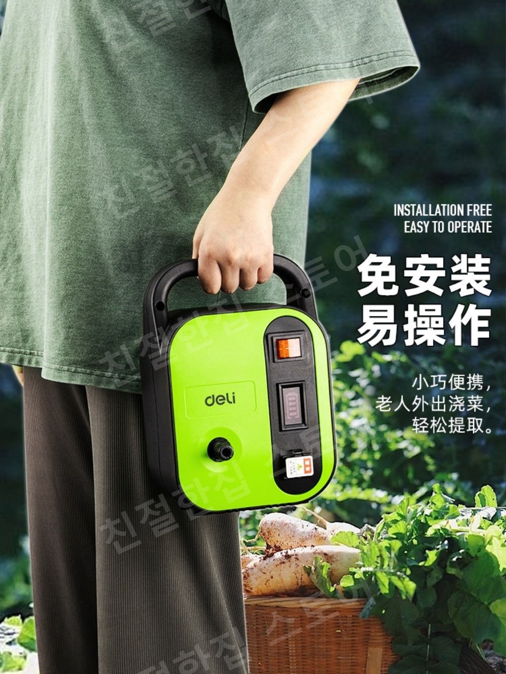 충전식양수기 충전 정원 전기 워터펌프 농업용 워터 - 상세 이미지 5