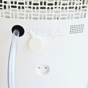 위닉스 뽀송 제습기 DXTE120-MPK 연속배수 호스 3미터 실사용 후기 | 효과 있을까? - 상품 이미지 3