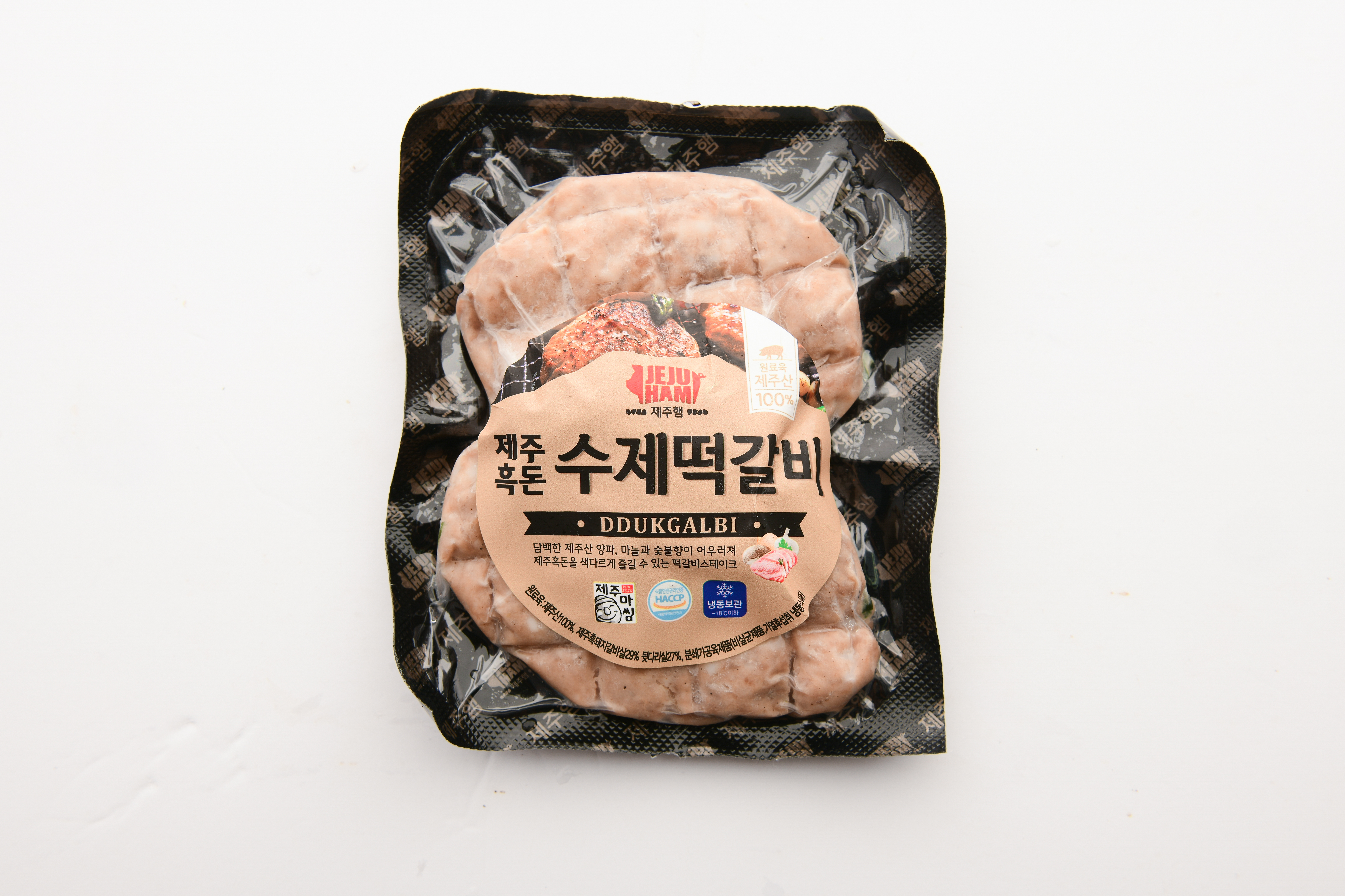 제주 흑돼지 제주햄 제주흑돈 수제떡갈비 냉동떡갈비 이미지 6
