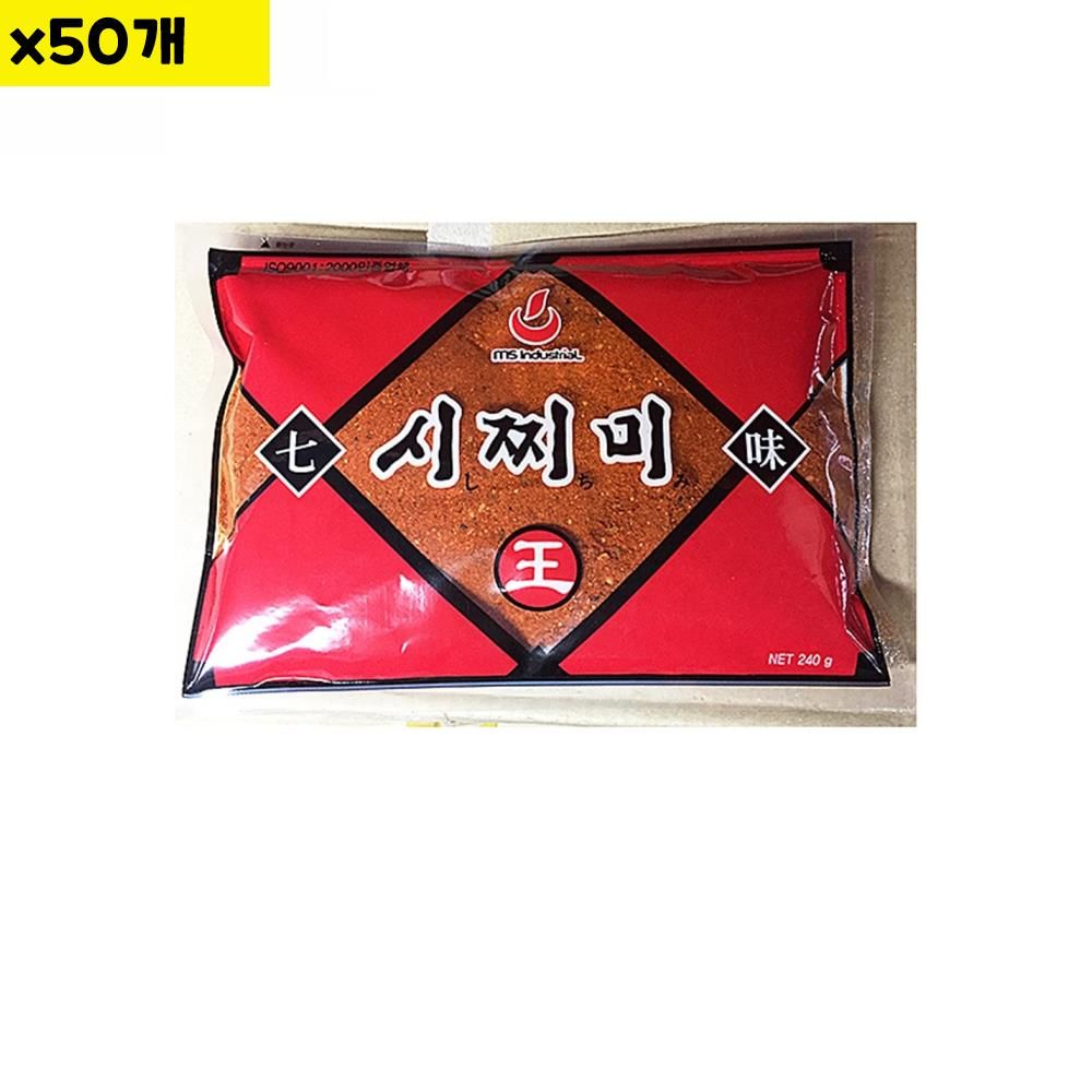 엠에스 시치미 240g x50개 시치미 일식조미료 식당납품 : 최저가유통