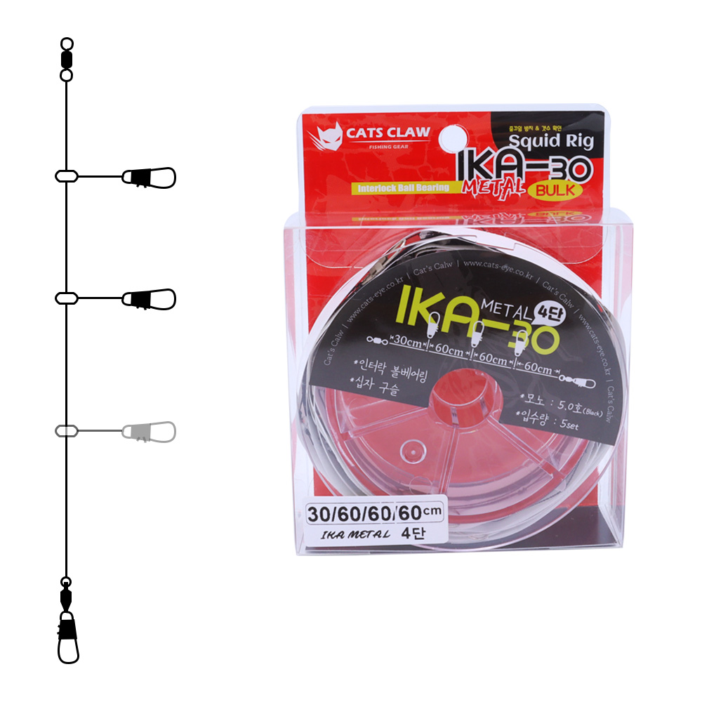캣츠크로우 이카30 이카메탈채비 볼베어링 한치 다단채비 - 상세 이미지 5