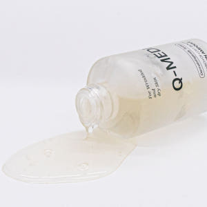 큐메디 보타린 앰플 플러스 녹는 팔자 목주름 30ml 솔직 후기 | 피부 타입별 분석 - 상품 이미지 2