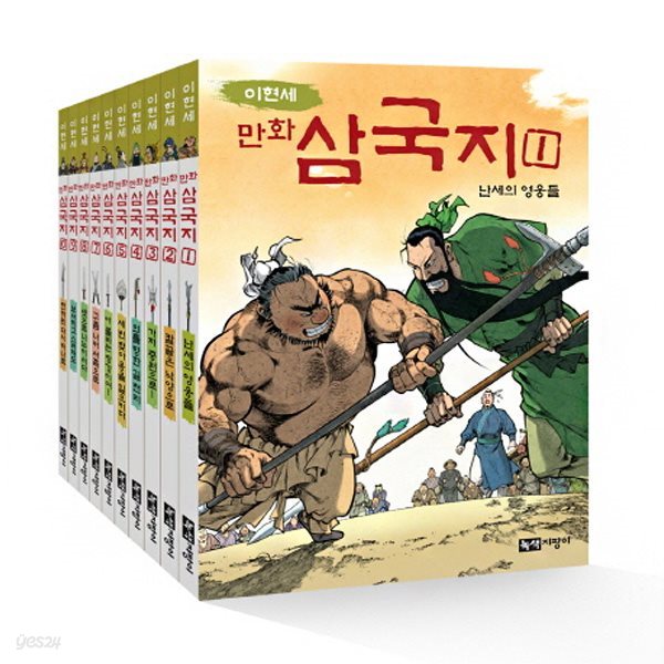 상품 이미지 1