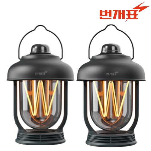 번개표 W 충전식 감성 캠핑랜턴 밝기조절 캠핑무드등 텐트조명 LED 2세트