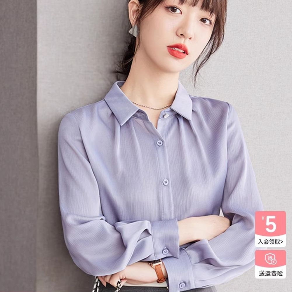 여성 봄 여름 셔츠블라우스 라벤더 셔링 퍼프디테일 심플블라우스 출근룩 오피스 - 상품 이미지