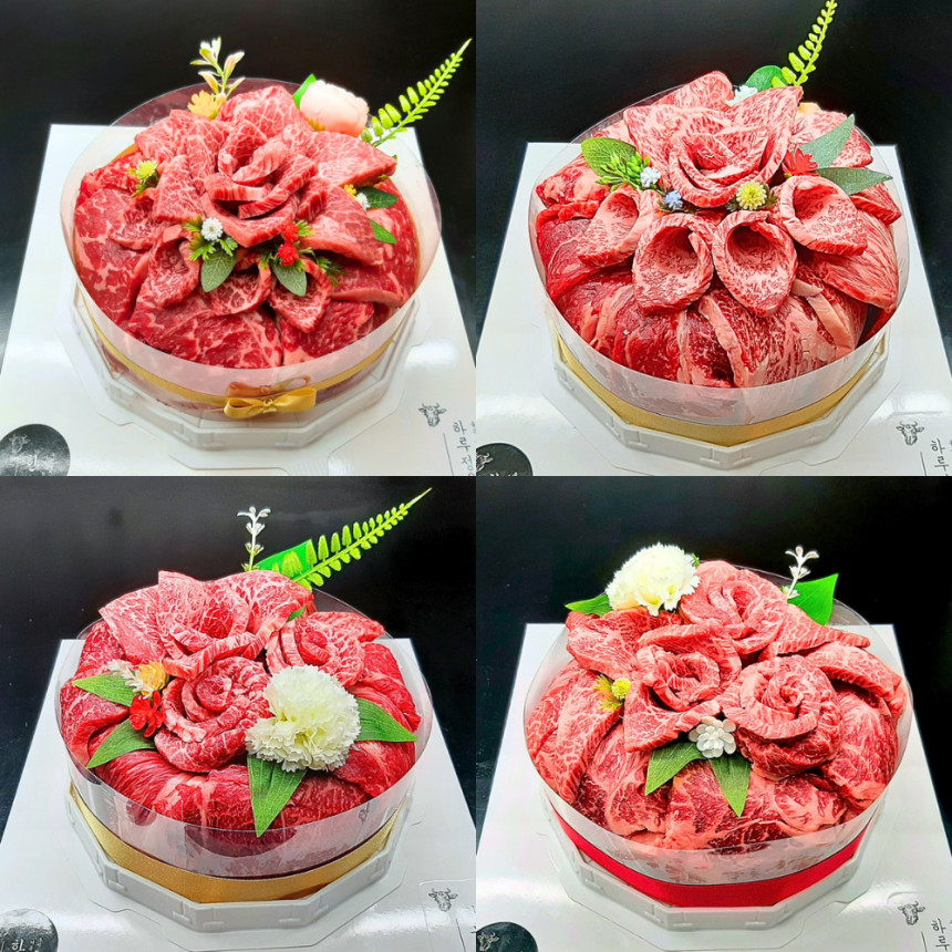하루정육'S 투뿔 한우케이크