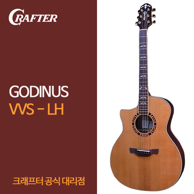 [최다구성품지급] 크래프터 갓인어스 VVS LH/ 왼손기타/ 탄화 탑솔리드/ GA바디 - 상품 이미지