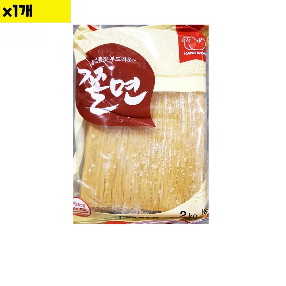 강원 쫄면사리 2KG 낱개 쫄면사리 쫄면재료 즉석식품 : 최저가유통