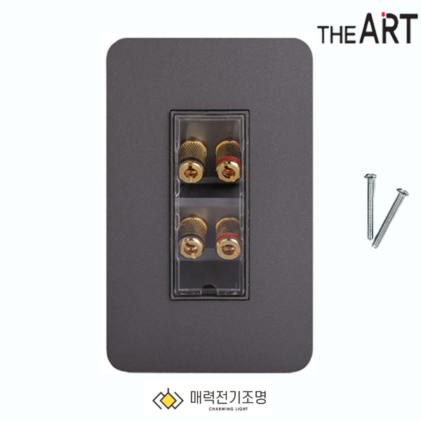 디아트 바나나잭 단자 2구 다크그레이 - 상품 이미지