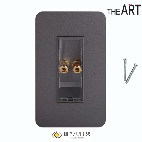 디아트 바나나잭 단자 1구 다크그레이 - 상품 이미지