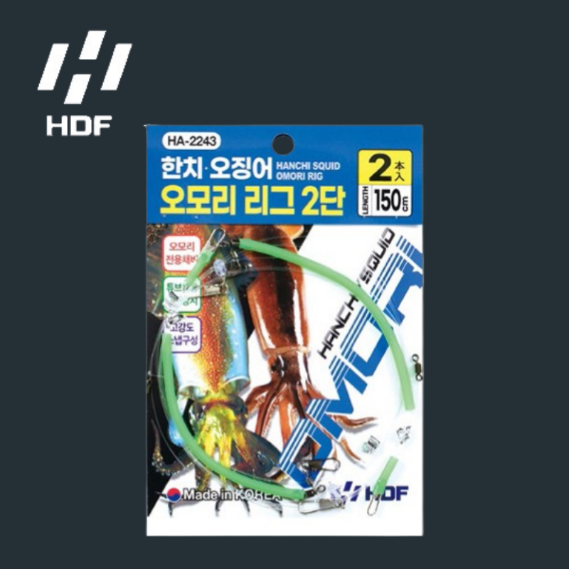 HDF 해동조구사 한치 오징어 오모리 리그 2단 오모리 캐스팅 이카메탈 한치채비 - 메인 이미지