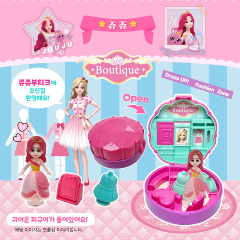 시크릿쥬쥬 스텔라 신디 인형 반짝반짝 피규어 하우스 여아 장난감 크리스마스 선물 - 상세 이미지 2