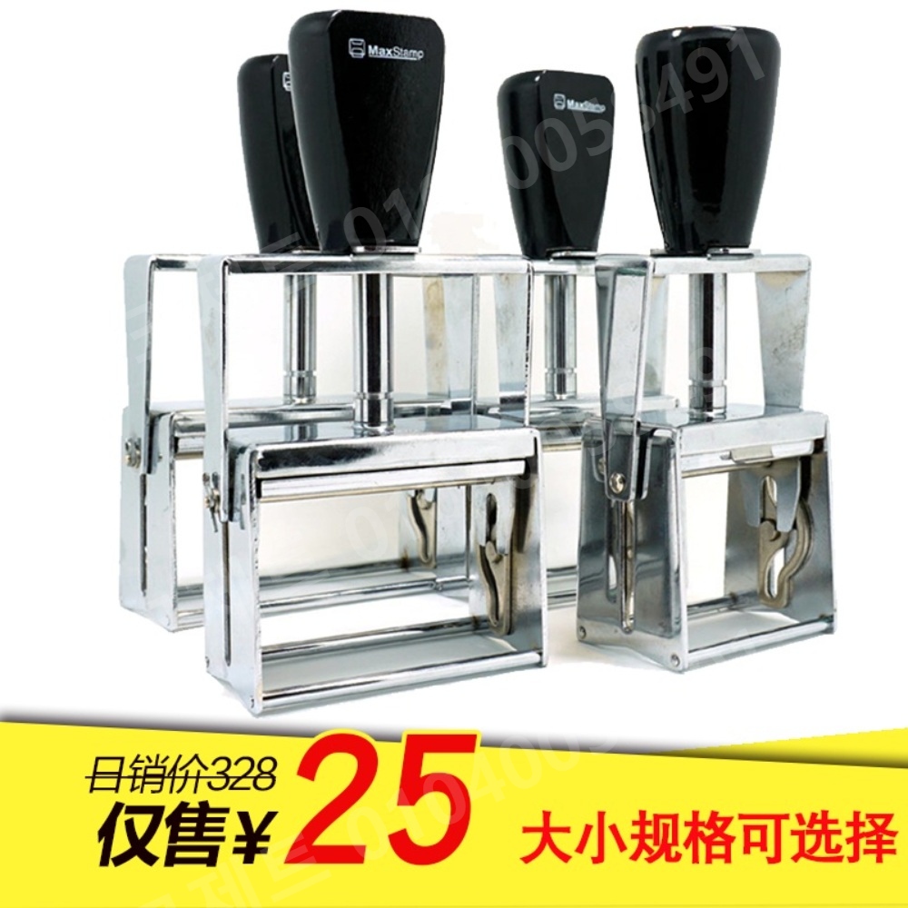 수동 마킹기 자동 금속 스탬프 비닐 종이 산업용 인장 - 상세 이미지 2