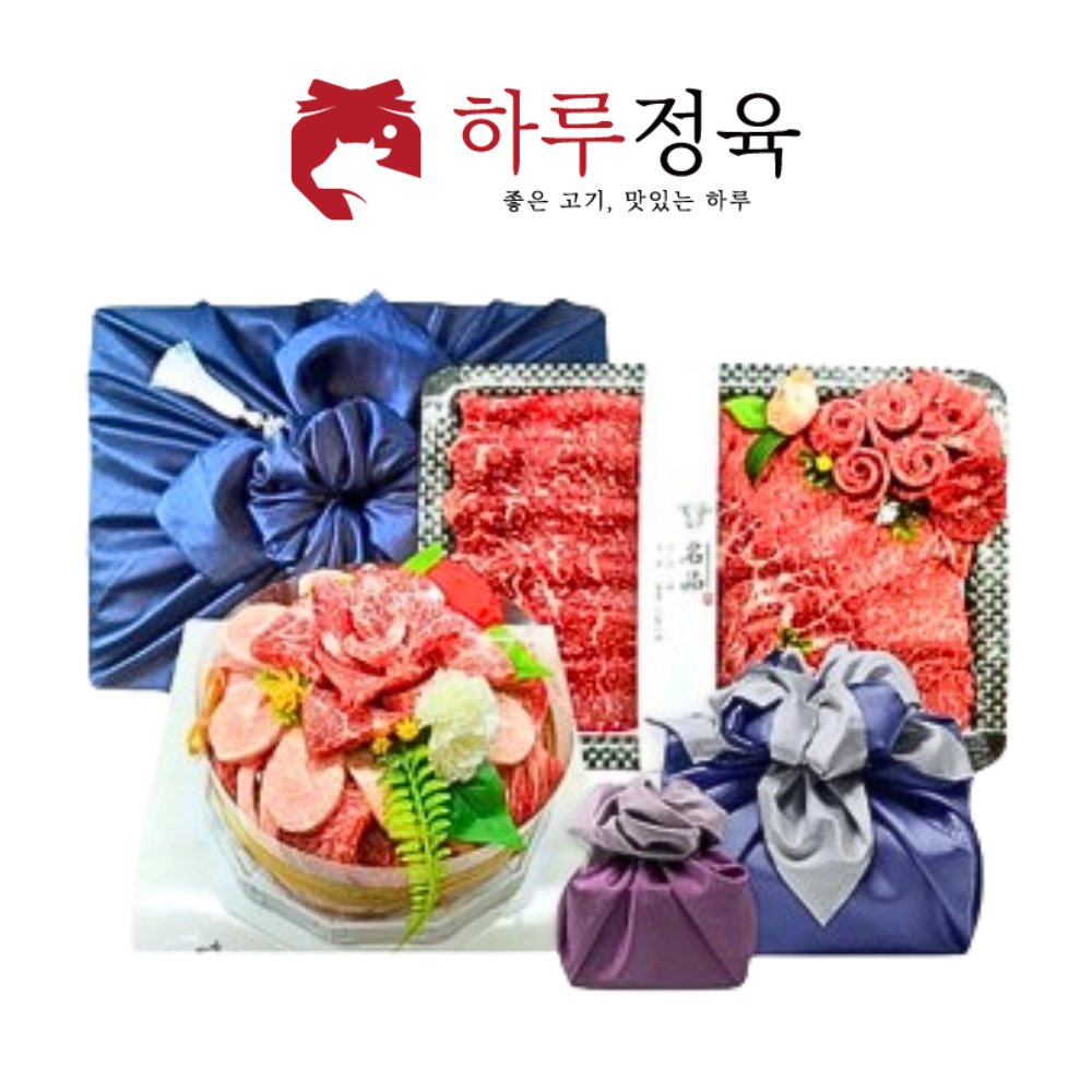 투뿔 한우 선물세트 소고기 설명절 한우세트 이바지 설날 선물용