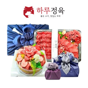 투뿔 한우케이크 소고기 부모님 선물용 고기케이크 한우선물세트 맛있게 먹은 솔직 후기 - 상품 이미지 2