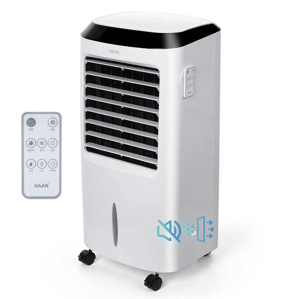 한경희 실내 8L 이동식 리모컨 냉풍기 얼음 에어쿨러 가정용 업소용