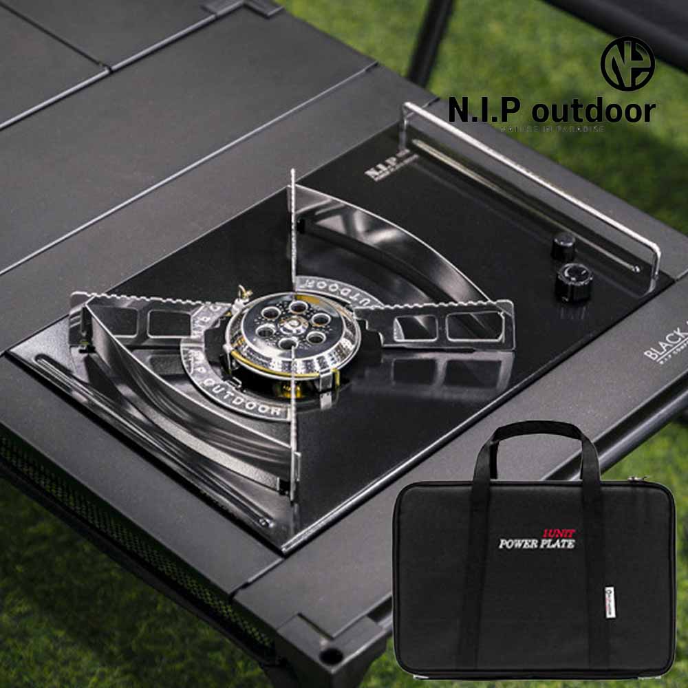 N.I.P 파워플레이트 NO6 IGT 플랫 강염버너 세라믹 블랙 (블랙 가방)