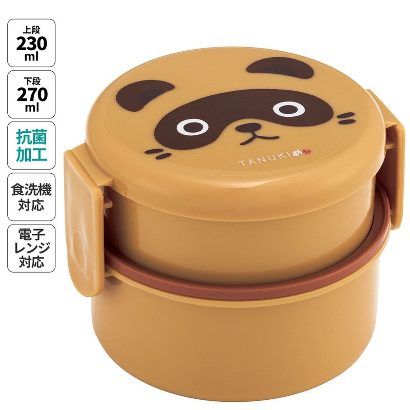 스케이터 너구리 TANUKI 캐릭터 항균 원형2단 포크 도시락 500ml ONWR1AG - 주방·식기 - 하카타몰