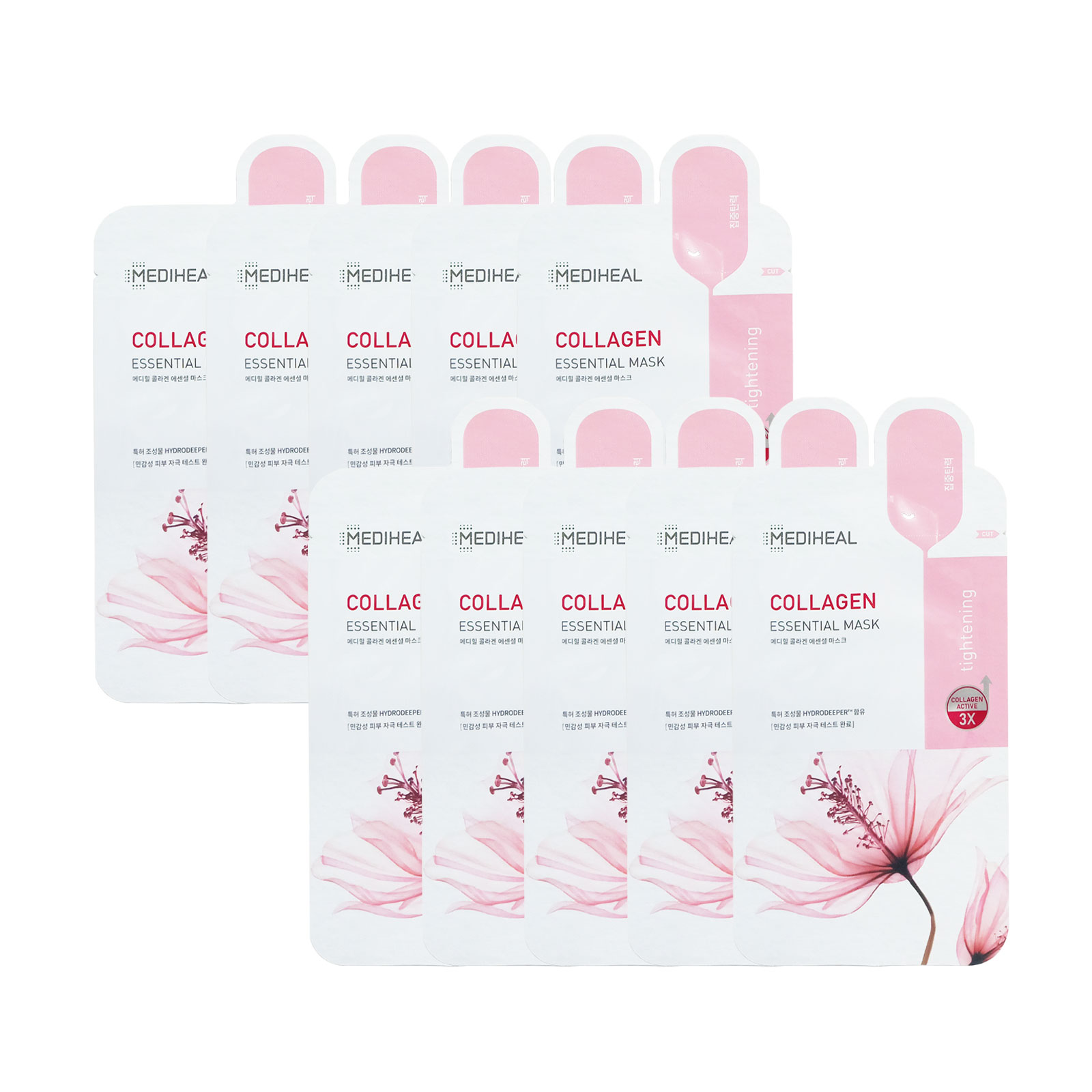 메디힐 콜라겐 에센셜 마스크팩 24ml 10매 - 메인 이미지