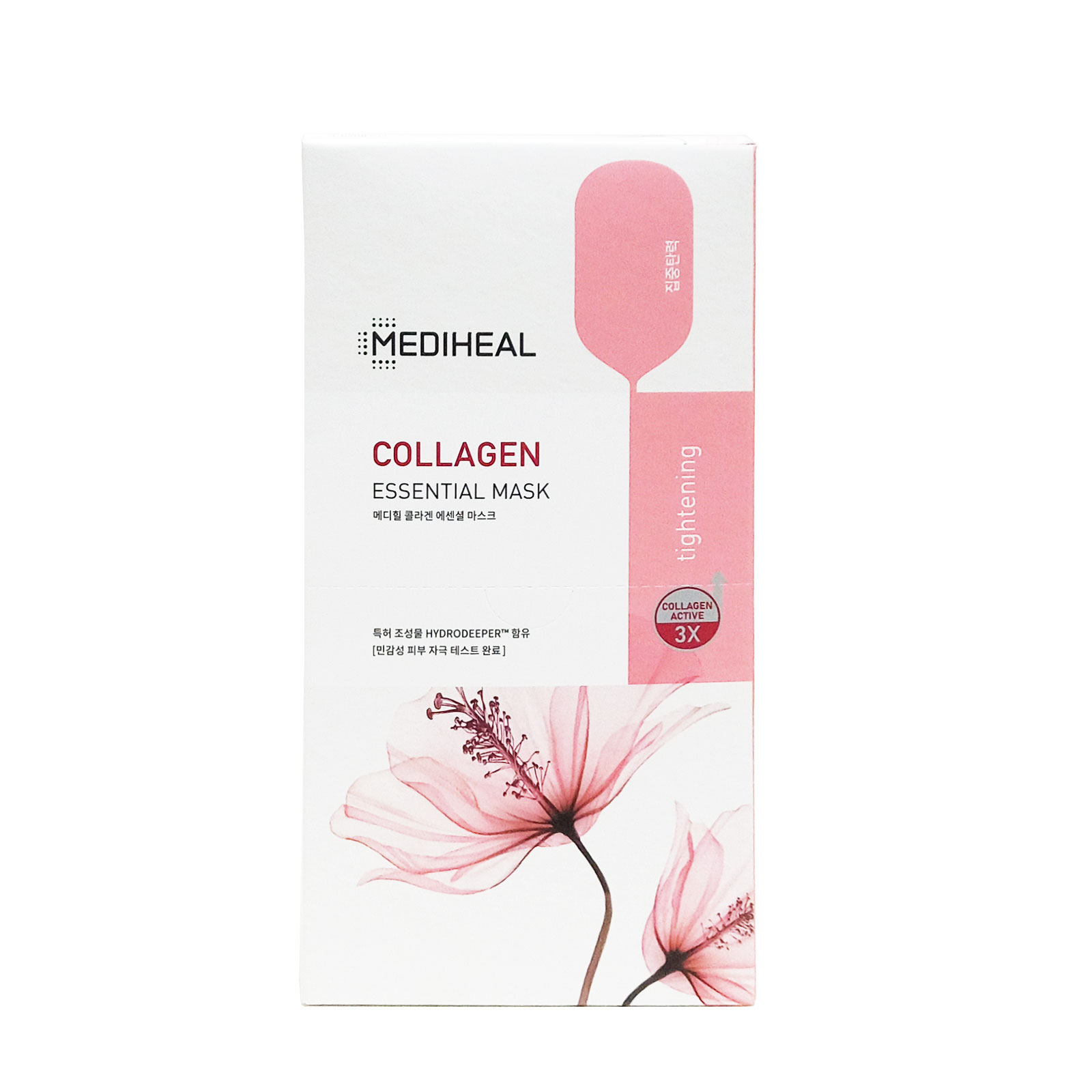 메디힐 콜라겐 에센셜 마스크팩 24ml 10매 - 상세 이미지 3