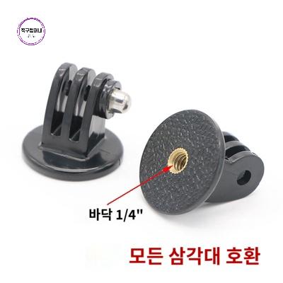 스틱 핸드폰 견고한 알루미늄합금 1.5미터 셀카봉 - 상세 이미지 5