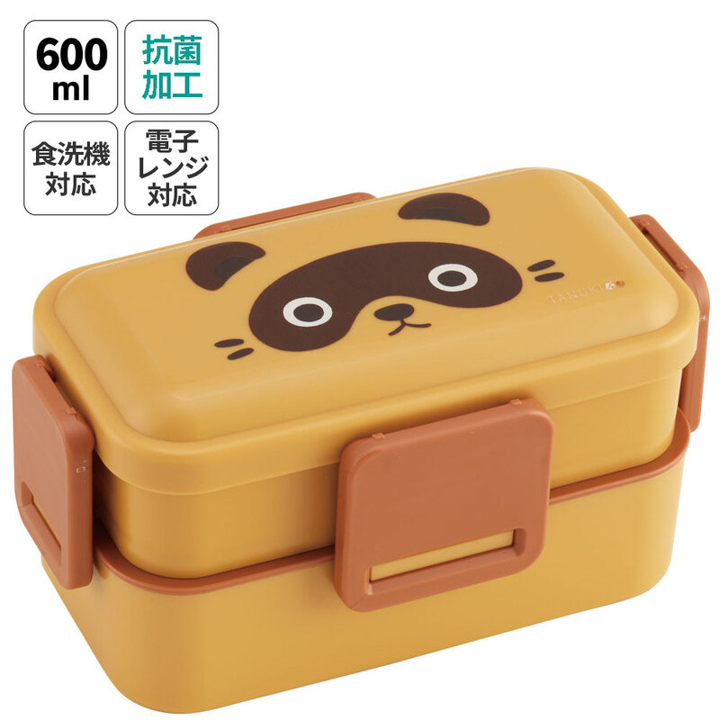 스케이터 너구리 TANUKI 캐릭터 식기세척기대응 항균 4면락 2단 도시락 런치박스 600ml PFLW4AG - 주방·식기 - 하카타몰