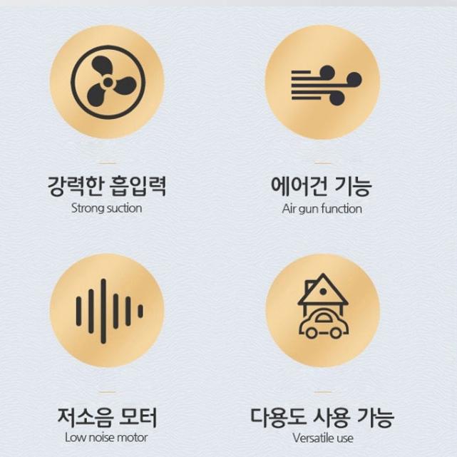 캠핑청소기 텐트 내부 자동차 청소 에어건 송풍기 - 상세 이미지 2