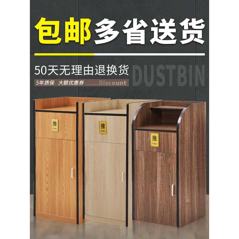 사무실 분리수거함 카페반납대 음료 까페리턴바 반납 (A형) 60L 티크 - 상세 이미지 3