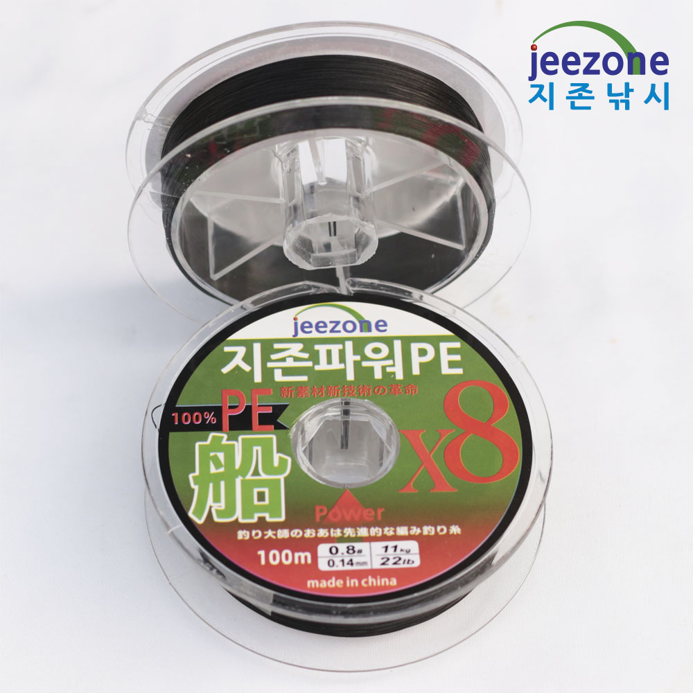 블랙합사 8합사 3호 PE라인 한치합사 - 상세 이미지 3